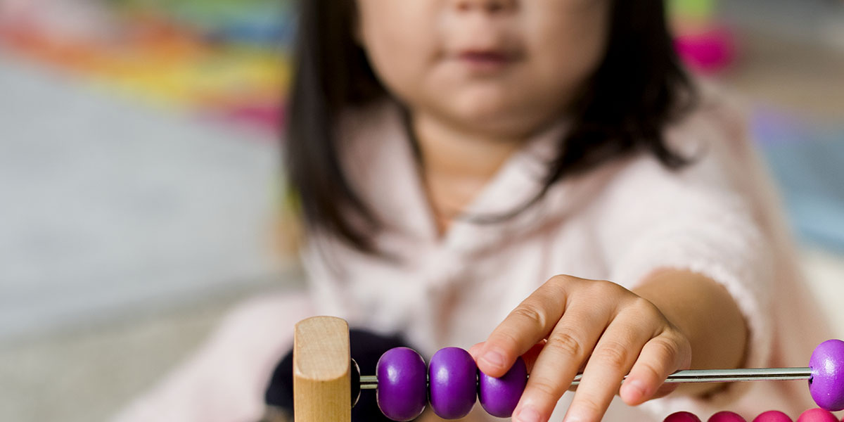 Ирээдүйн Ухаалаг Хүүхдийг Бэлтгэнэ